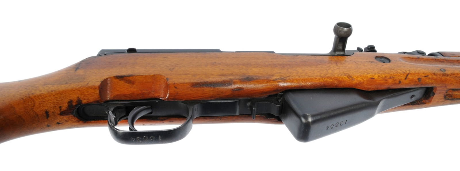 Rare Chinese Norinco 'Public Security' Type 56 SKS 7.62x39mm Rifle FFL Required: 1713534 (G2L1) - 3