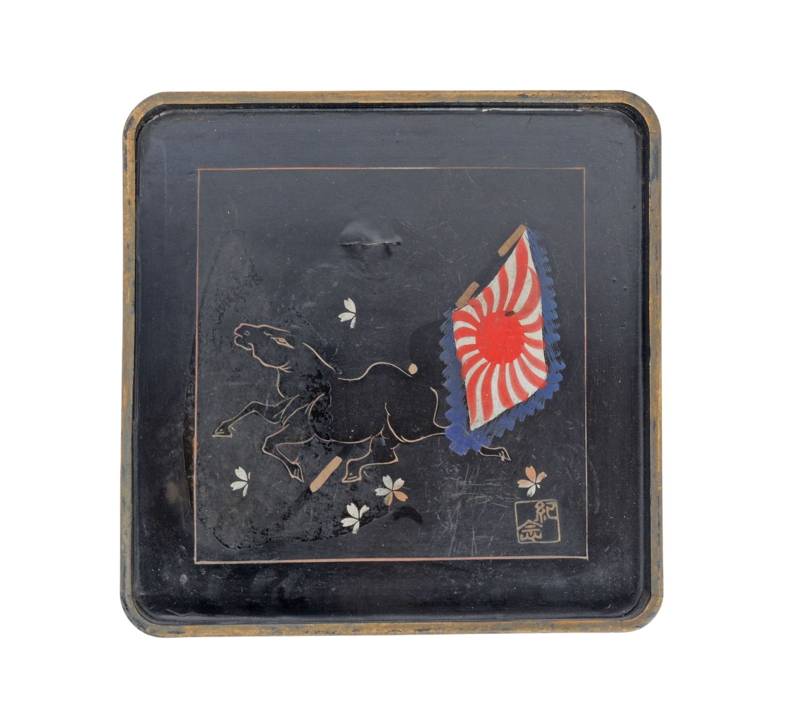 Japanese WWII Sake Cups and Serving Tray (CPD) - 2