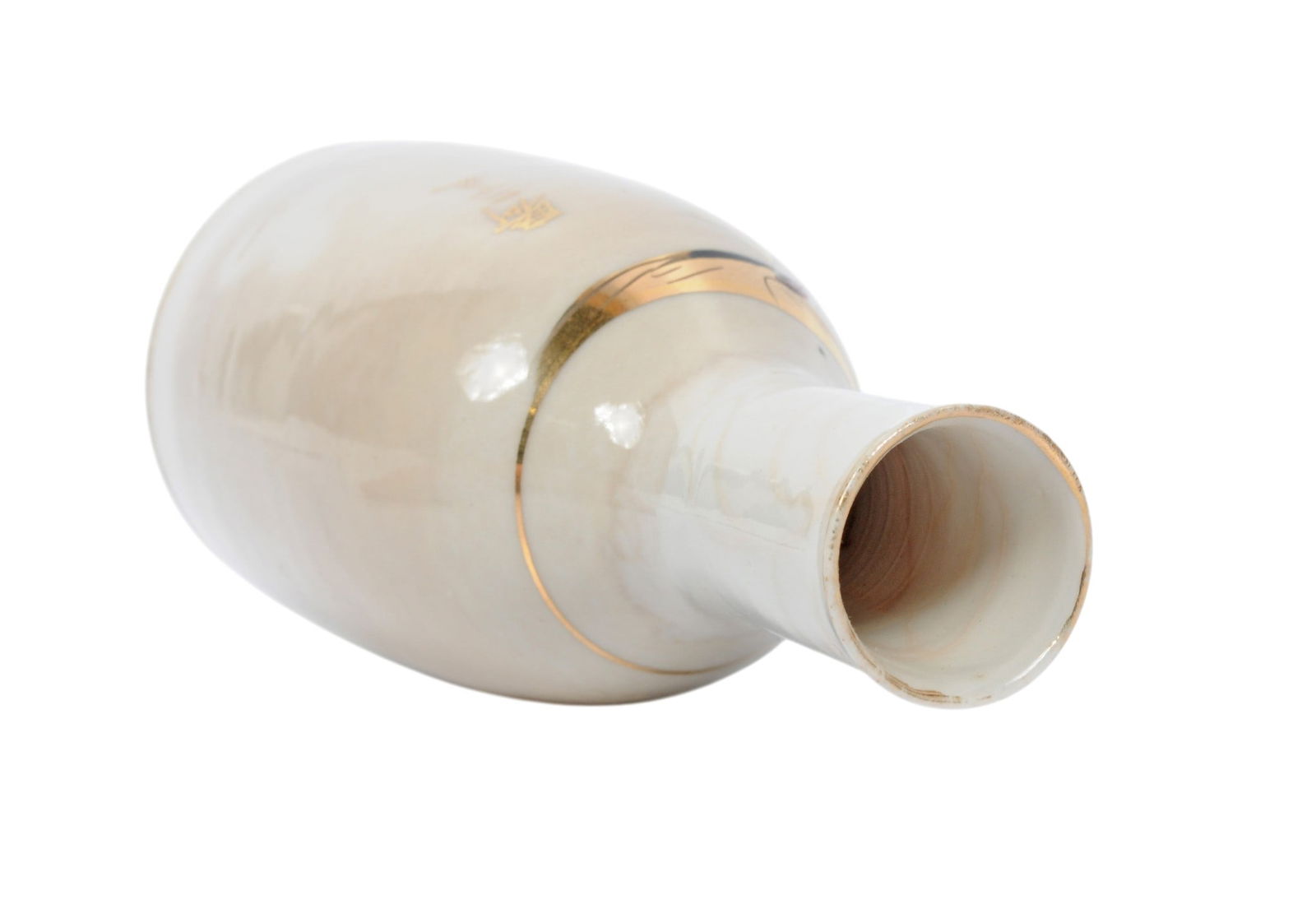 Imperial Japanese WWII Sake Bottle (CPD) - 7