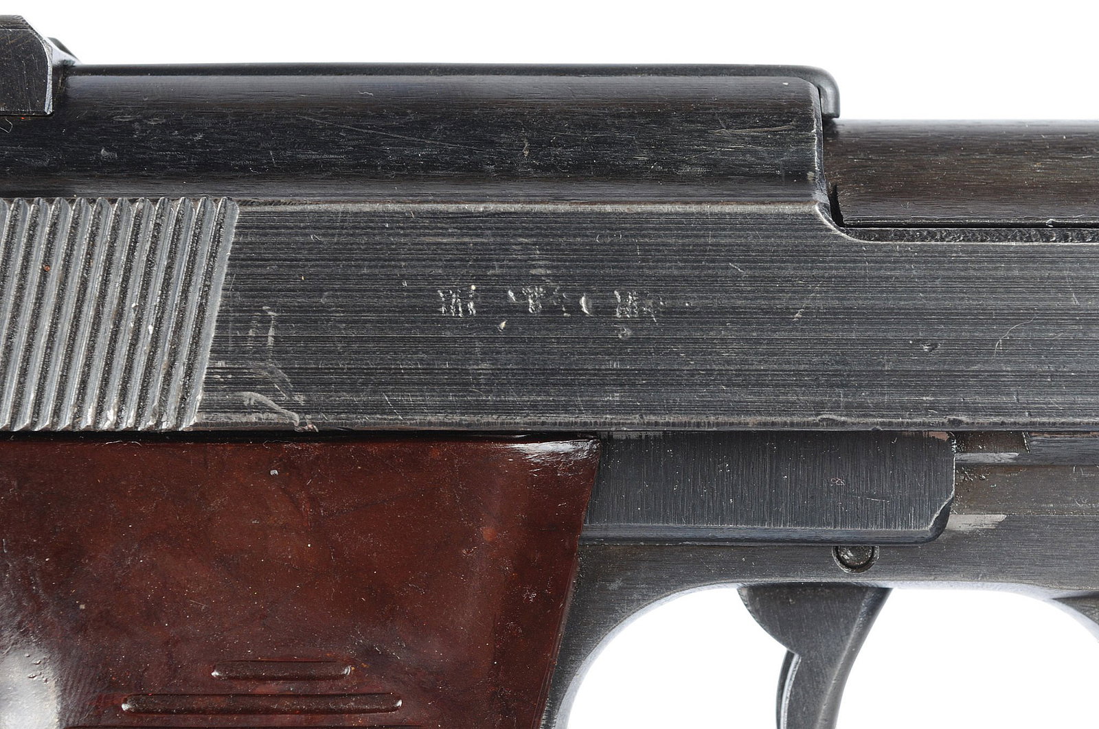 German WWII Spreewerke "CYQ" Code P38 9mm Semi Auto Pistol FFL 350C (J2L1) - 2