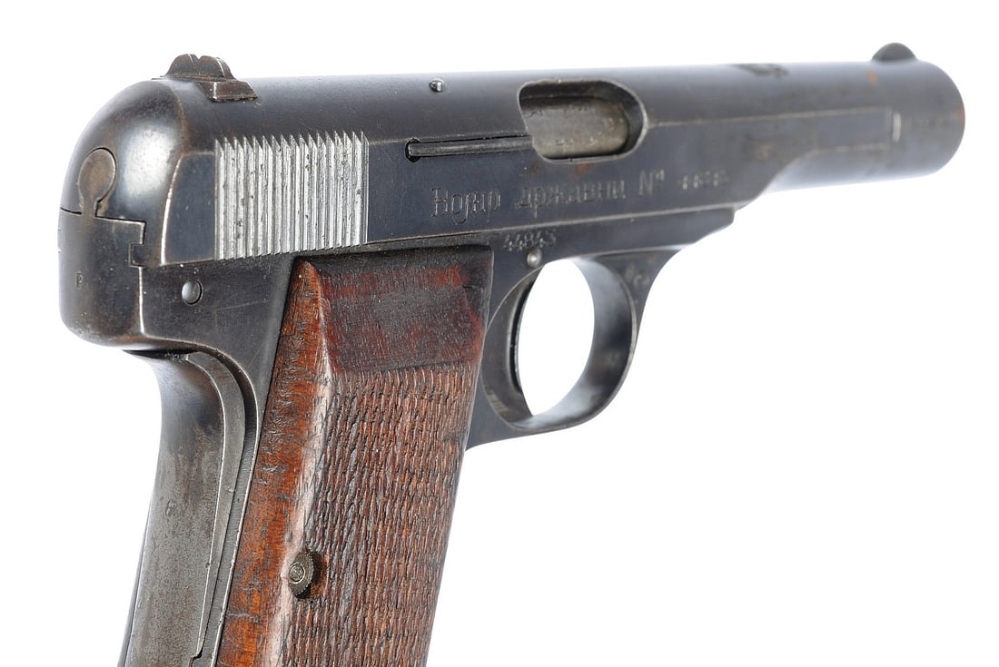 Yugoslavian Contract FN Browning Model 1922 7.65mm Semi Auto Pistol FFL 44843(B3W1) - 8