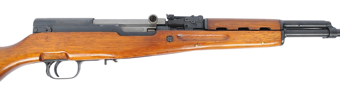 Chinese Military/Norinco Import SKD 7.62x39mm Semi-Automatic Rifle - FFL 10245652 (B3W1) - 2