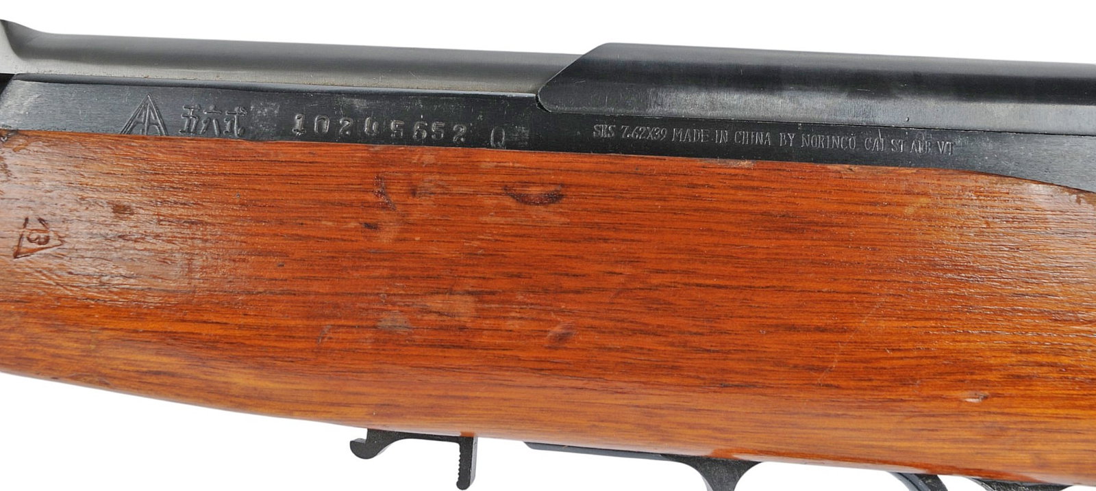 Chinese Military/Norinco Import SKD 7.62x39mm Semi-Automatic Rifle - FFL 10245652 (B3W1) - 9