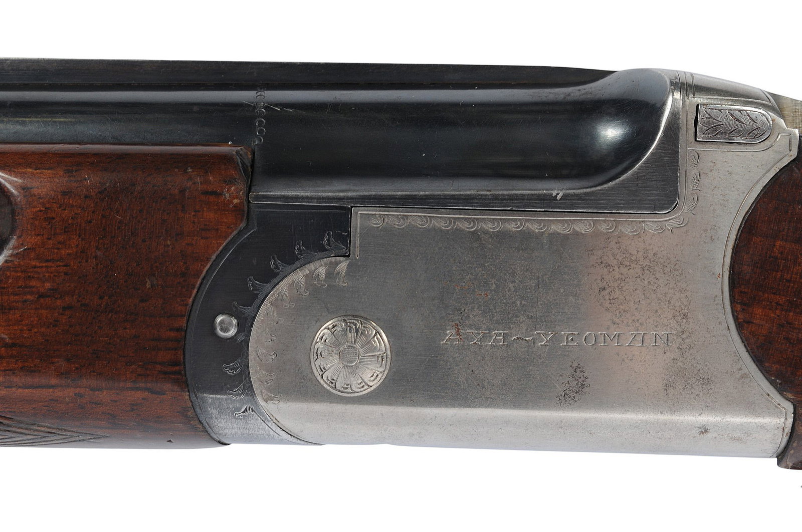 Spanish AYA Yeoman 12 Ga Over/Under Shotgun FFL 9954512-70(A1) - 7
