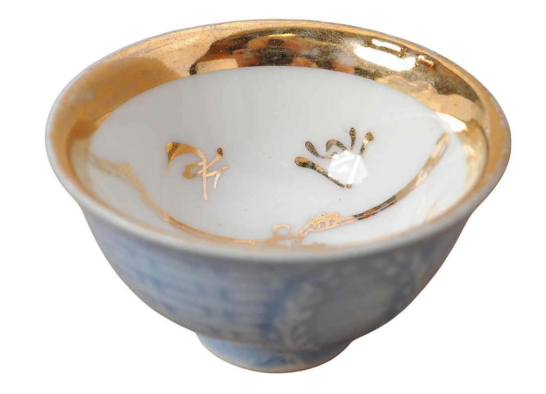 Imperial Japanese WWII Military Saki Cup Lot of 5 (L4M) - 4