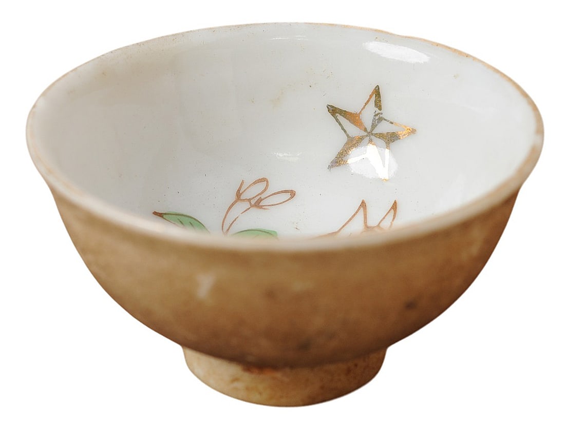 Imperial Japanese WWII Military Saki Cup Lot of 5 (L4M) - 6