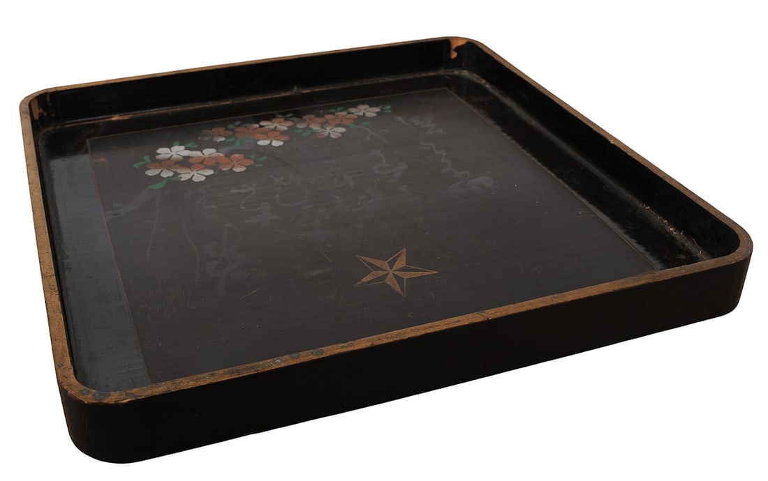 Rare Imperial Japanese WWII Saki Serving Tray (L4M) - 3