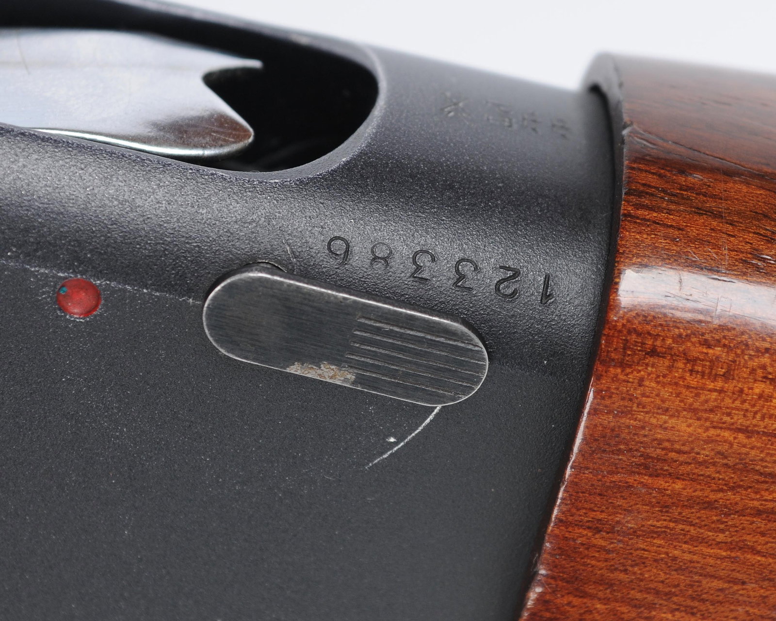 French St. Etienne Prefex 12 Gauge Semi-auto Shotgun FFL Required: 123386 (A1) - 9