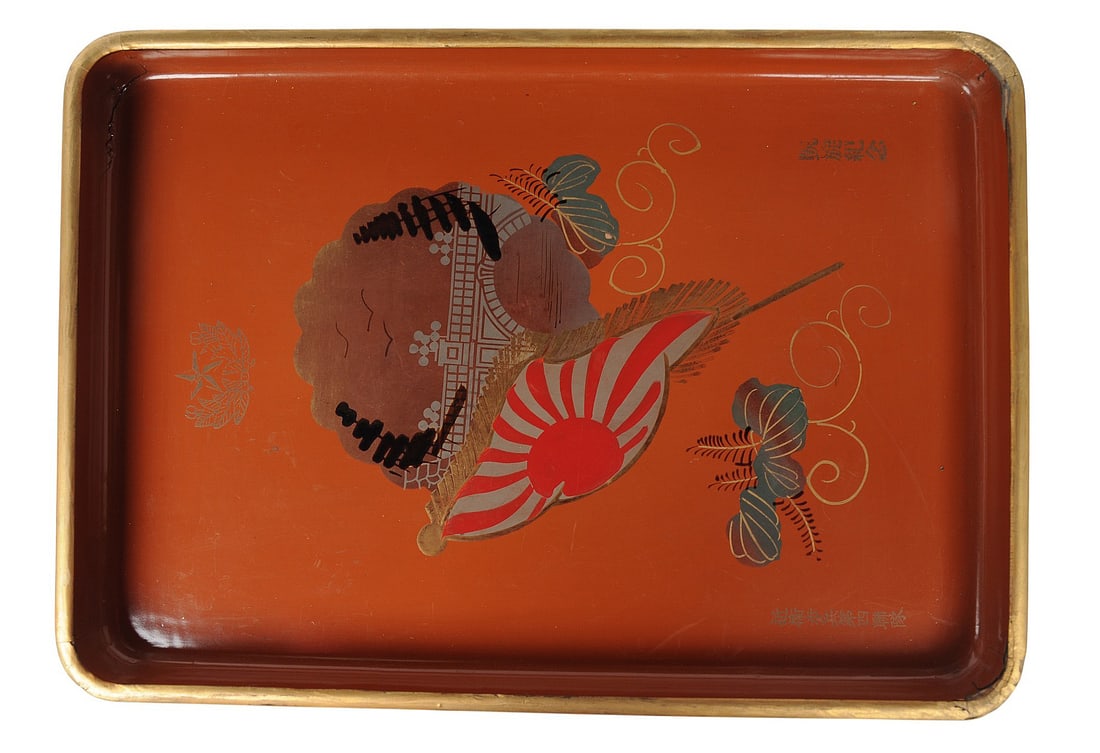 Imperial Japanese WWII Sake Serving Tray(CPD): An Imperial Japanese WWII Sake Serving Tray in good to very good condition. If you require international shipping, the buyer must arrange shipping through an exporter or make arrangements to a US