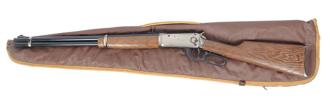 Daisy NRA 1871-1971 Centennial Commemorative Winchester Rifle and Peace Maker BB Gun Set (CAH1) - 14