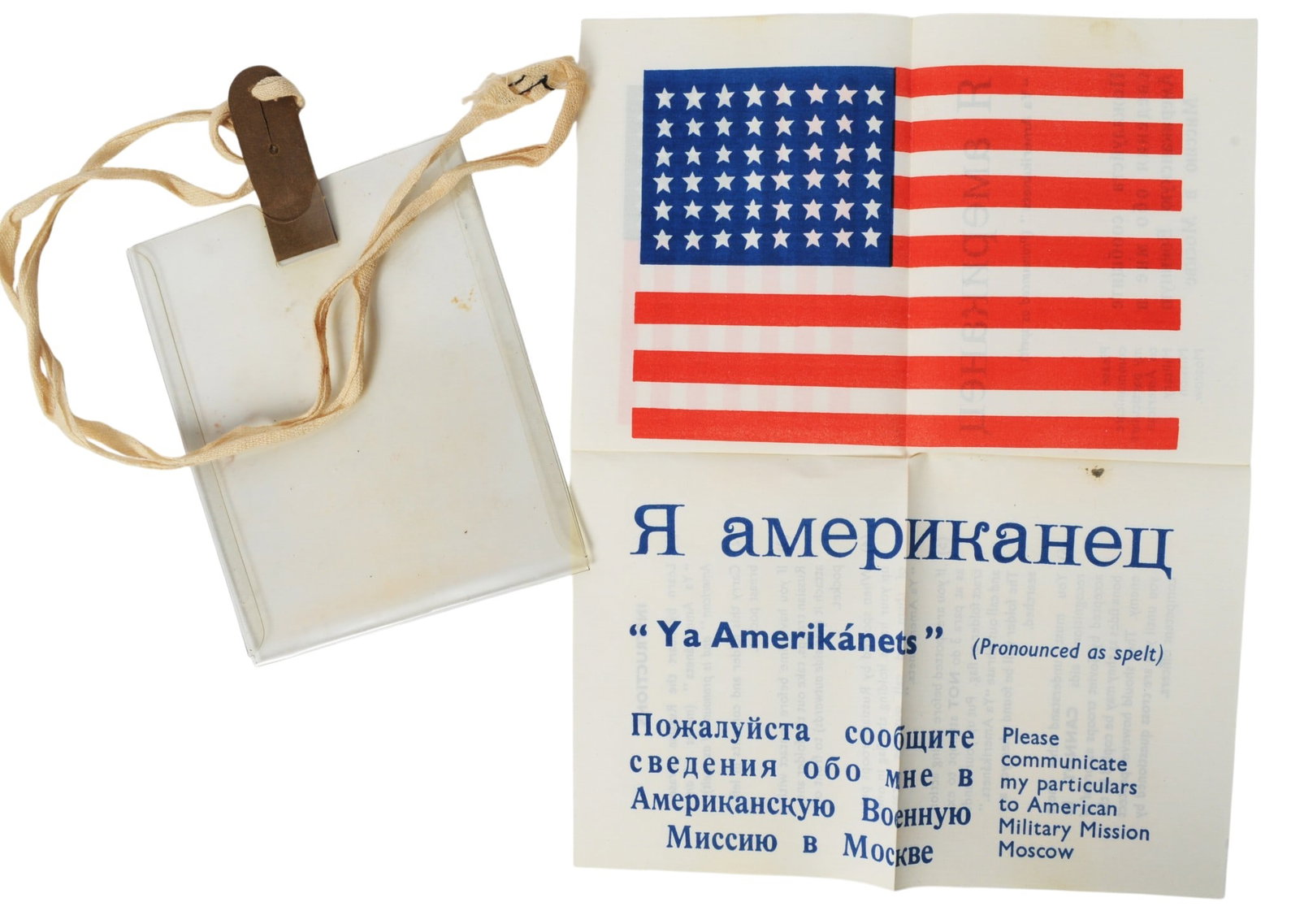 US Army Air Corp World War II Pilots Navigation Kit Maps, Russian Blood Chit & Personal Items (CWA) - 10