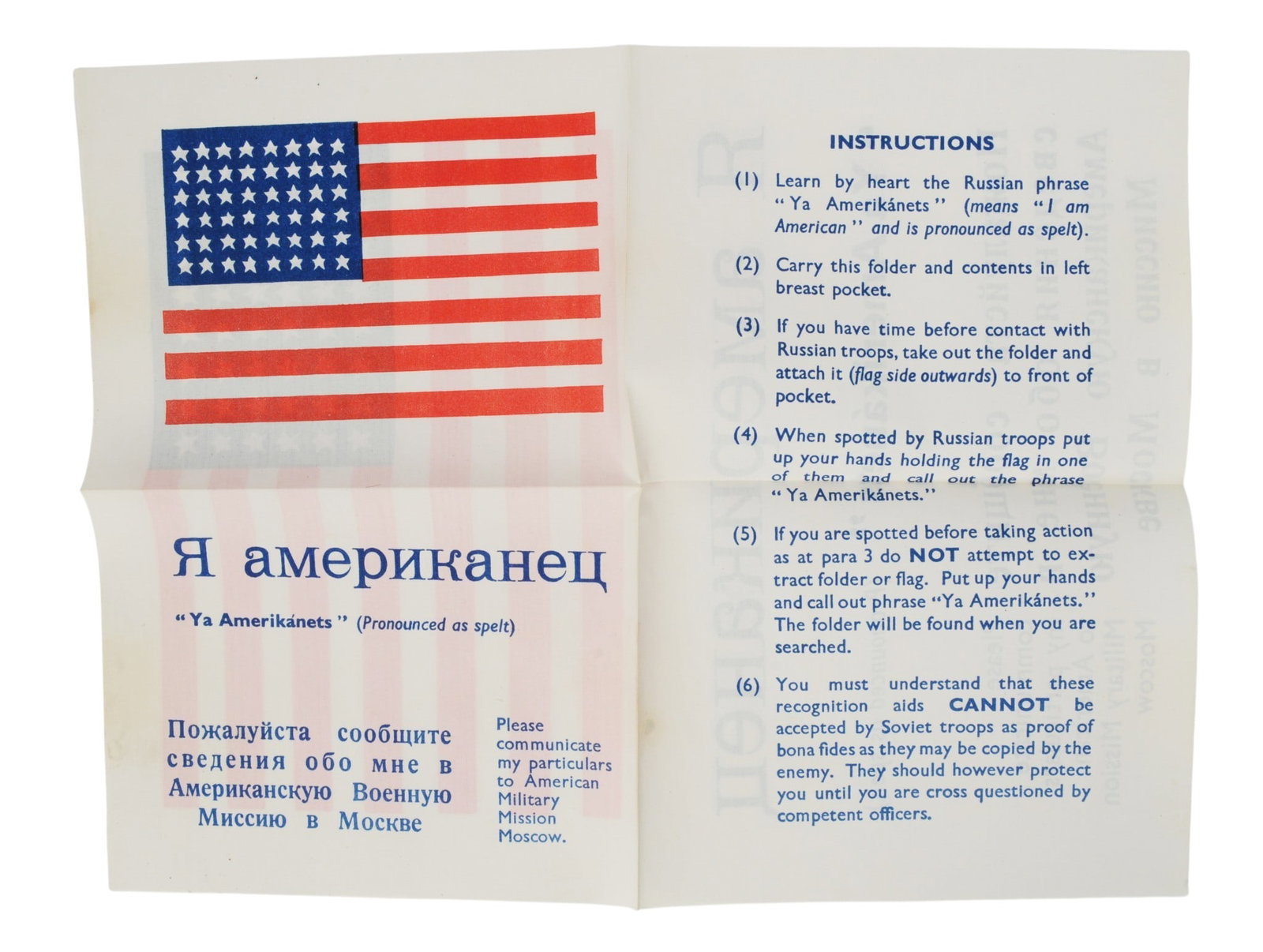 US Army Air Corp World War II Pilots Navigation Kit Maps, Russian Blood Chit & Personal Items (CWA) - 11