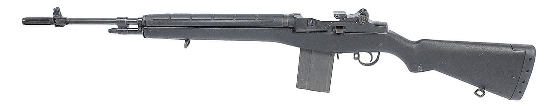 Springfield M1A 7.62x51mm Semi Auto Rifle FFL 169816 (G2L1) - 8
