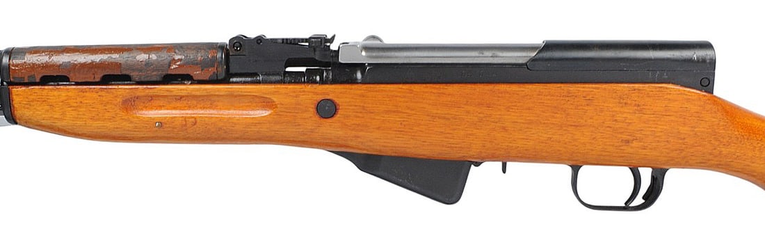 Chinese SKS 7.62x39mm Semi Auto Rifle FFL 11051044 (G2L1) - 11