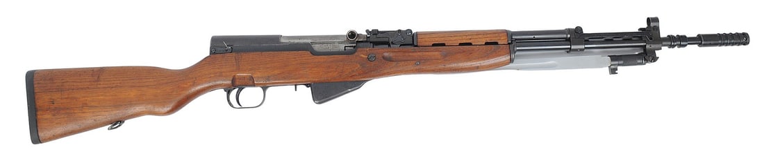 Yugoslavian M59/66 7.62x39mm Semi Auto Rifle FFL Required H-257542 (G2L1) (1 of 16)
