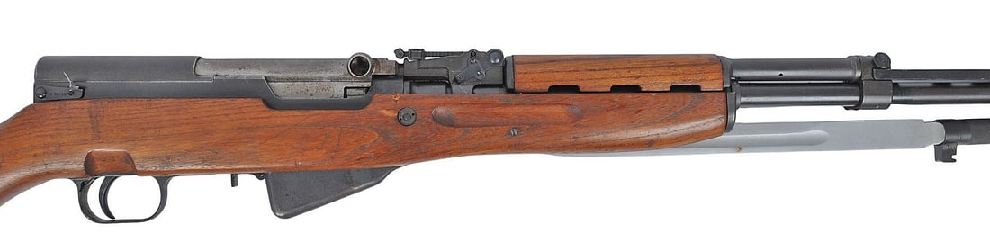 Yugoslavian M59/66 7.62x39mm Semi Auto Rifle FFL Required H-257542 (G2L1) - 2