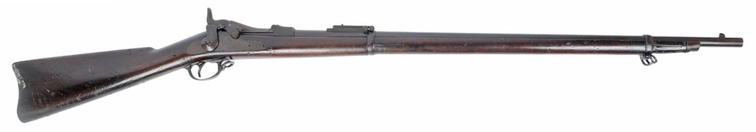 US Springfield Model 1878 Trapdoor 45-70 Breech Loading Rifle No FFL (G2L1) (1 of 12)