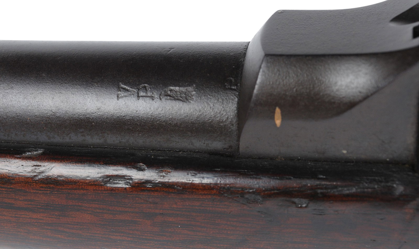 US Springfield Model 1878 Trapdoor 45-70 Breech Loading Rifle No FFL (G2L1) - 8
