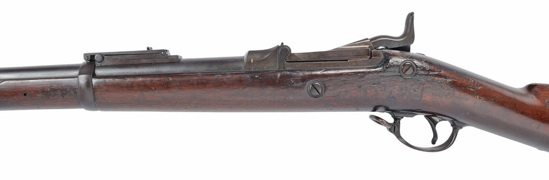 US Springfield Model 1878 Trapdoor 45-70 Breech Loading Rifle No FFL (G2L1) - 9