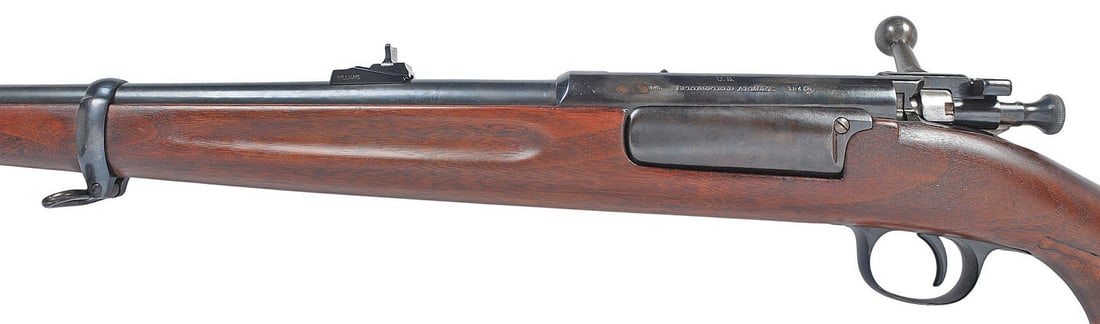 US Springfield Model 1894 Krag 30-40 Sporter Bolt Action Rifle FFL 12455(GL1) - 7