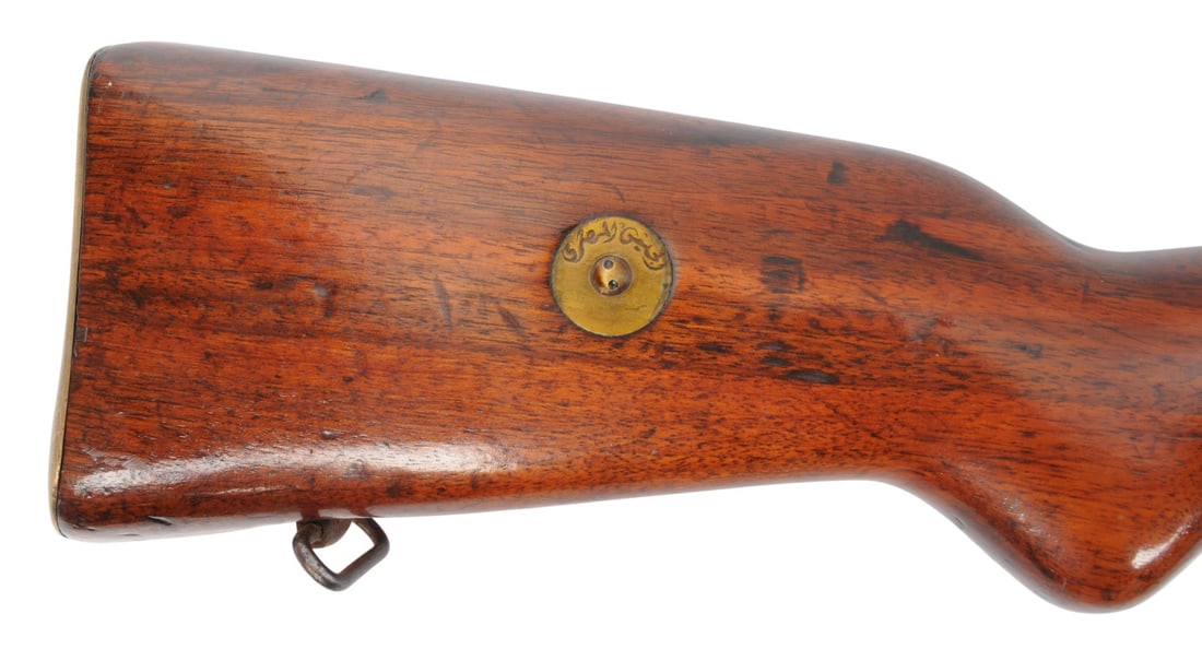 Egyptian FN49 8mm Semi Auto Rifle FFL 28048 (W3G1) - 3