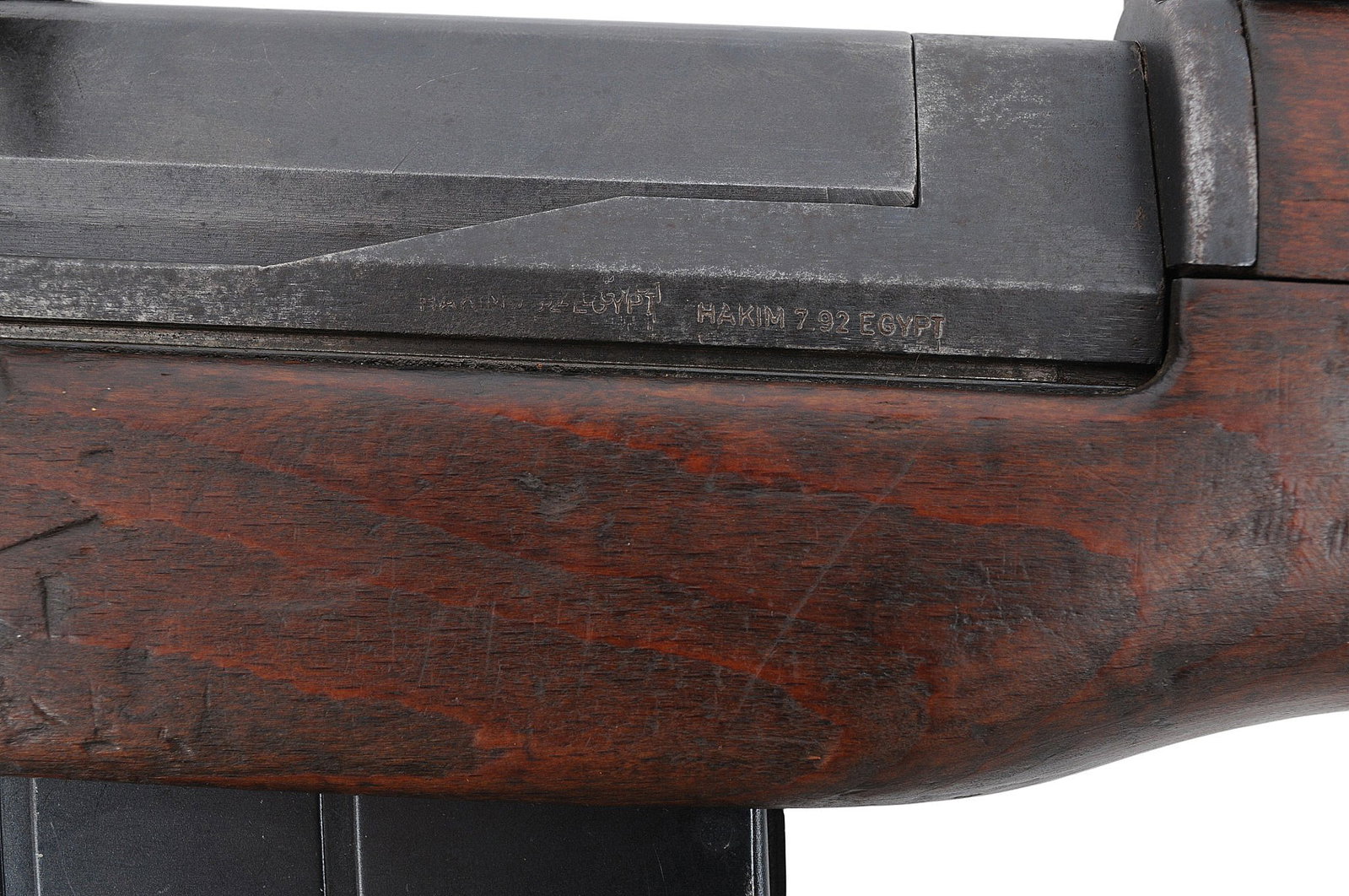 Egyptian Hakim 8mm Semi Auto Rifle FFL 1819 (W3G1) - 5