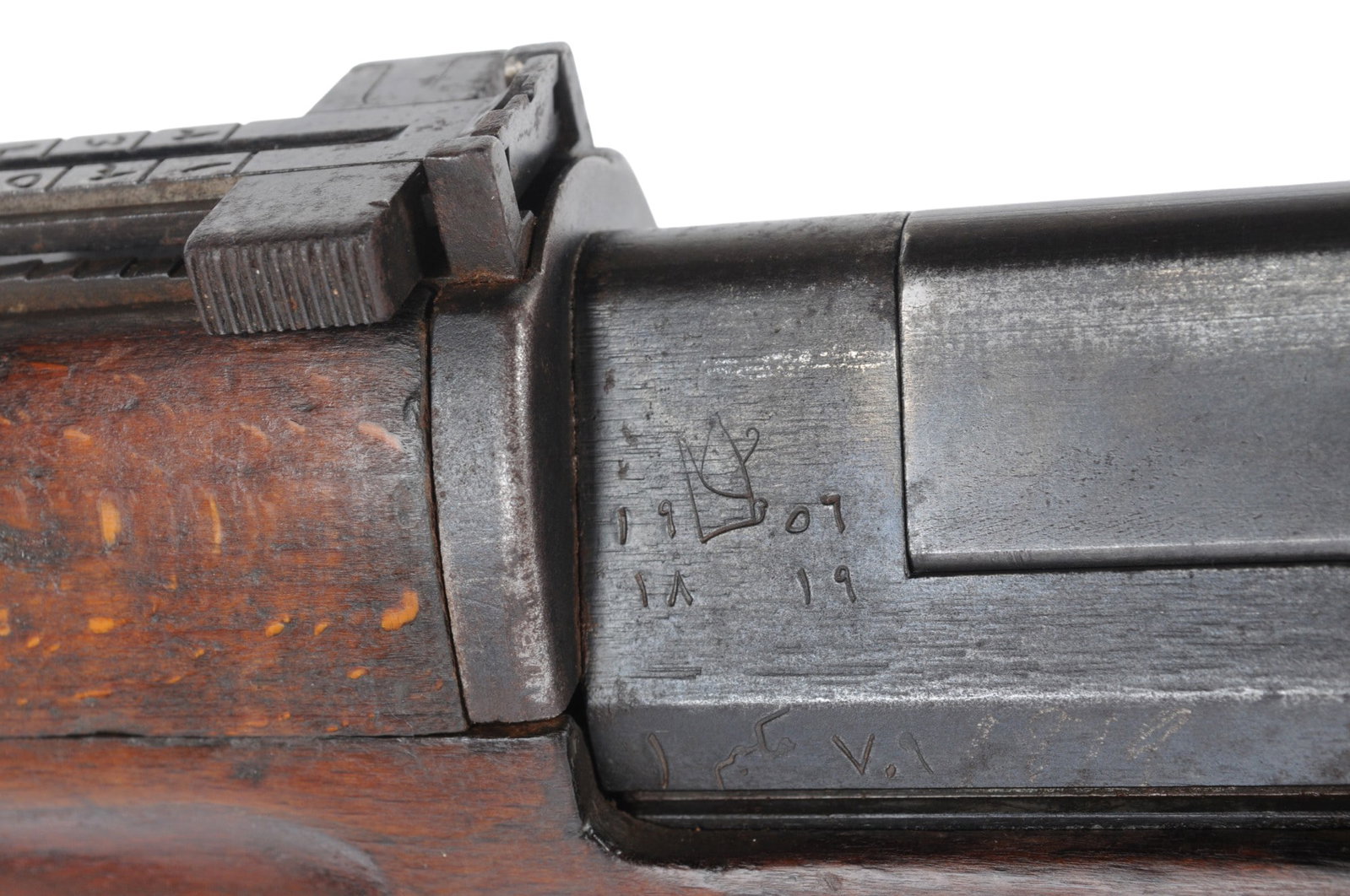 Egyptian Hakim 8mm Semi Auto Rifle FFL 1819 (W3G1) - 7
