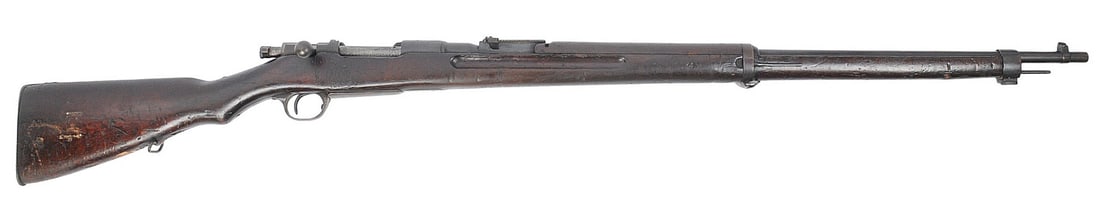 Imperial Japanese Type 30 "Hook Safety" Arisaka 6.5 Jap Bolt Action Rifle FFL 293032 (D3M1) (1 of 14)