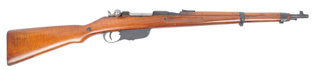 Hungarian Budapest Steyr M95 8x56R Straight Pull Carbine FFL 2680G (D3M1) (1 of 13)
