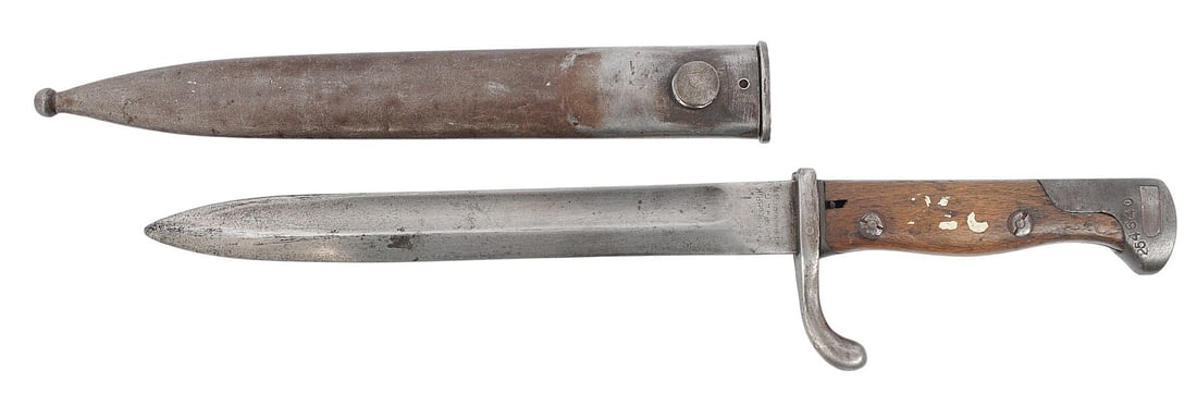 German WWI Gew 98 Mauser Cutdown Conversion Bayonet (BM) (1 of 13)