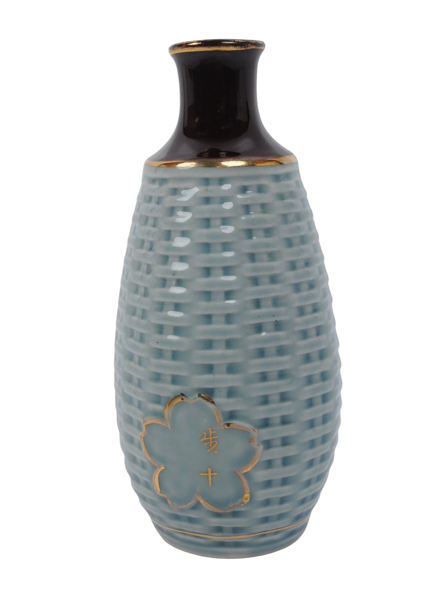 Imperial Japanese Army WWII era Award Sake Bottle (A) - 5
