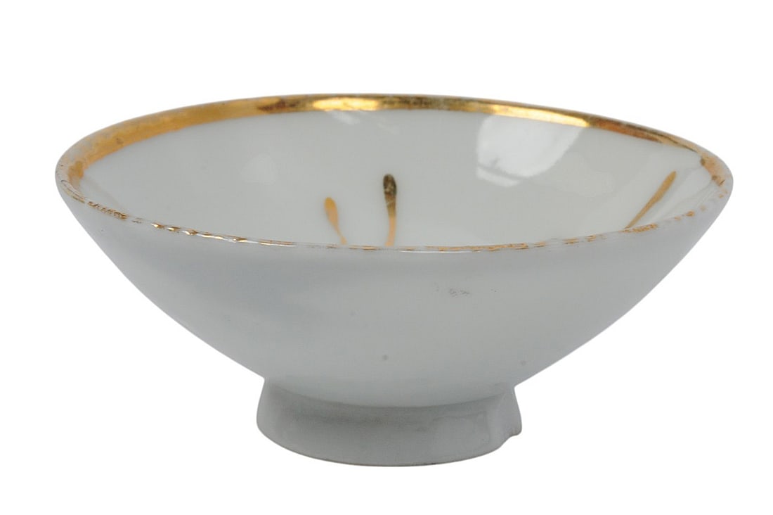 Imperial Japanese WWII Award Sake Cup (A) - 2
