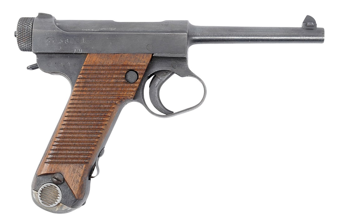 Japanese Late War Type-14 Nambu 8mm Nambu Semi-auto Pistol FFL Required: 58021 (R3M1) (1 of 8)