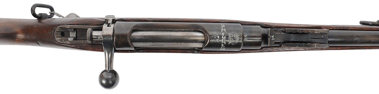 Afghan Steyr M90 8x50R Stright Pull Rifle FFL 69(WHS1) - 8
