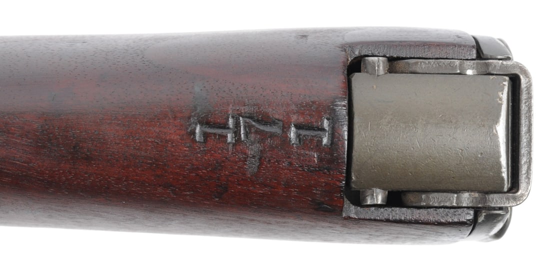 Federal Ordnance M1A 308 Win. Semi Auto Rifle FFL 2823 (RLR1) - 12