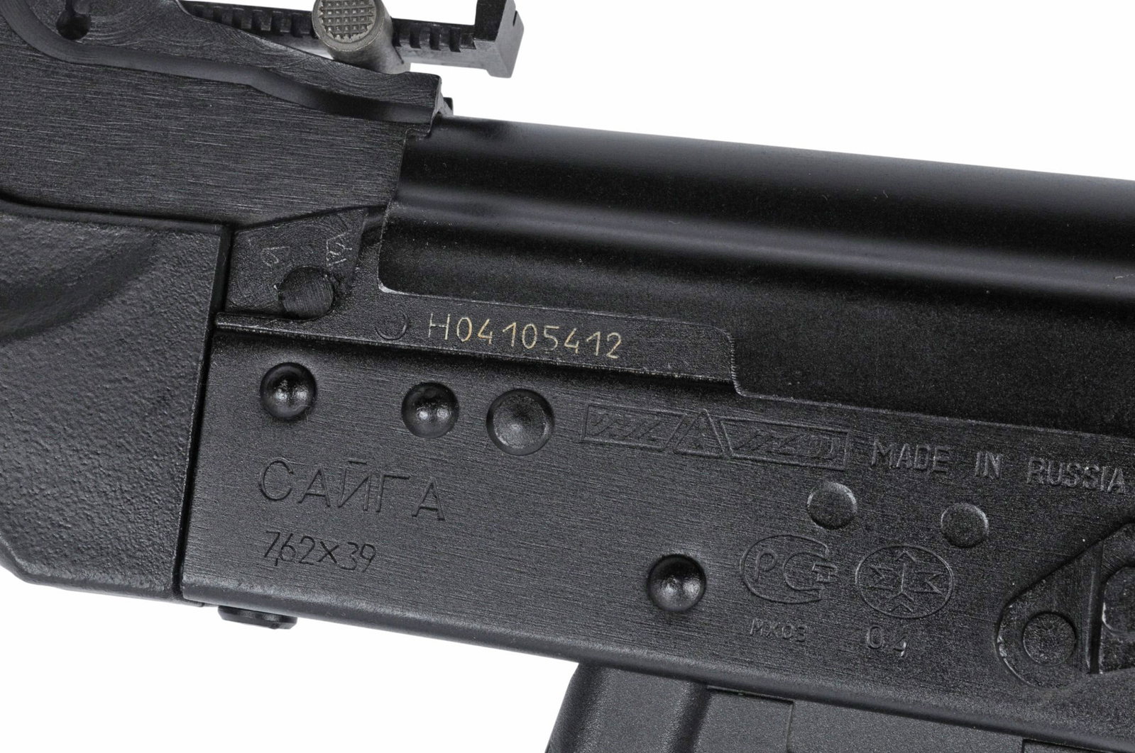 Russian Izhmash Saiga 7.62x39mm Semi-auto Rifle FFL Required: H04105412 (S2F1) - 8