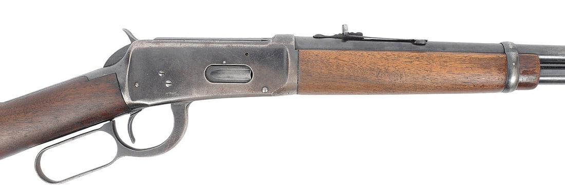 Winchester Model 94 30-30 Lever Action Rifle FFL 1786516 (R3M1) - 2