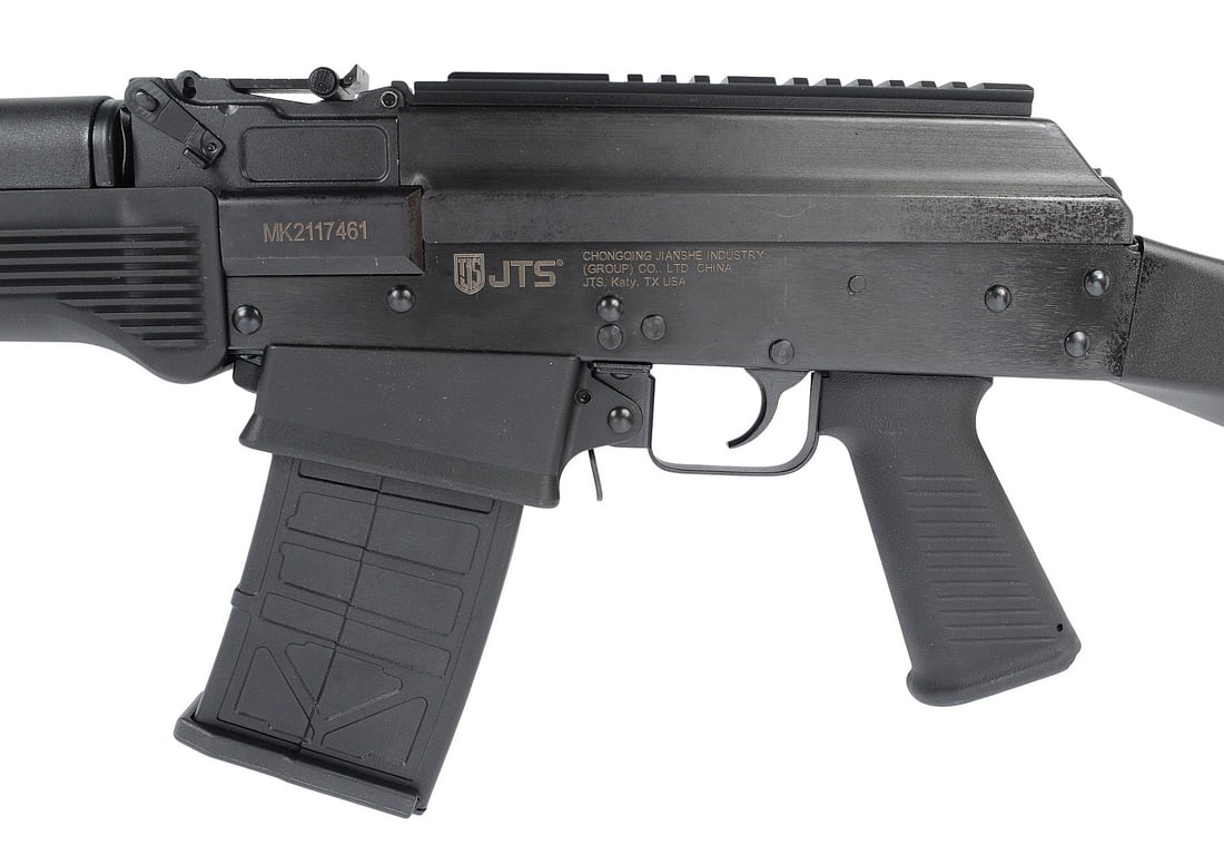 Chinese JTS M12AK 12 Gauge Semi-auto Shotgun FFL Required: MK2117461 (J4H1) - 7