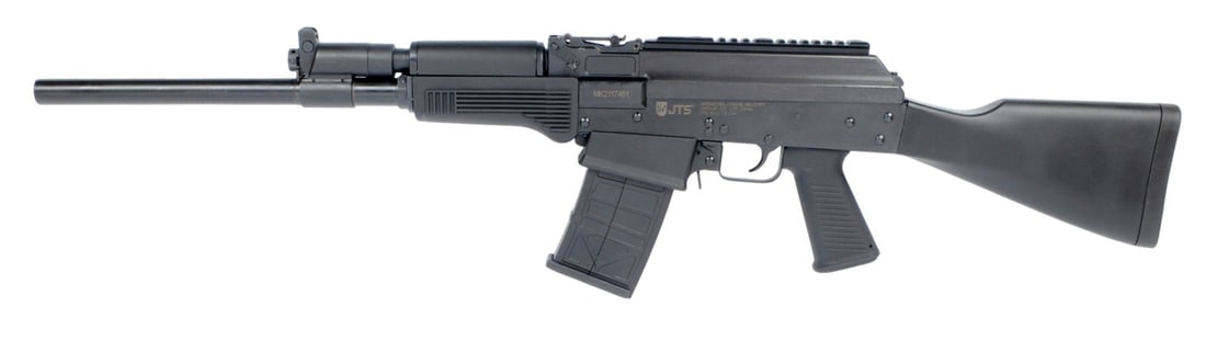 Chinese JTS M12AK 12 Gauge Semi-auto Shotgun FFL Required: MK2117461 (J4H1) - 8