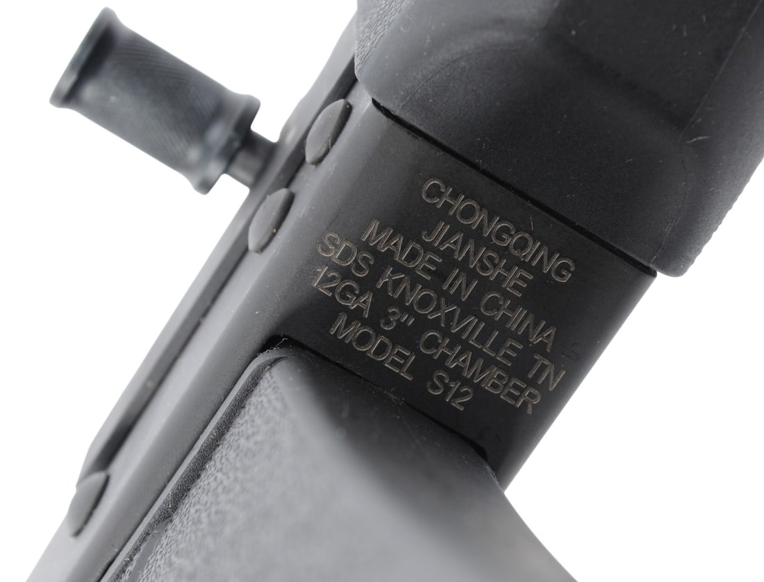 SDS S12 12 Gauge Semi-auto Shotgun FFL Required: S000558 (J4H1) - 4