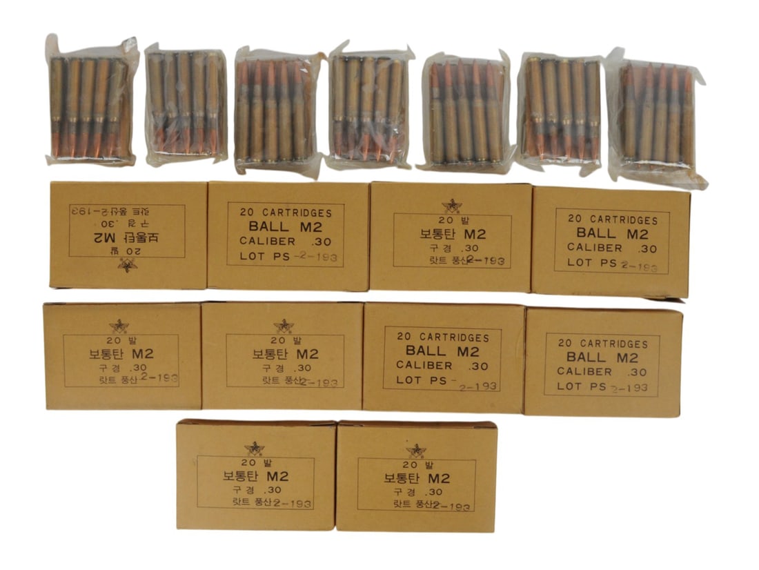 US / Korean Issue Surplus 30-06 Springfield Lot of 235 Rds. (DMH): A US / Korean Issue Surplus 30-06 Springfield Lot of 235 Rds. in good to very good condition.
