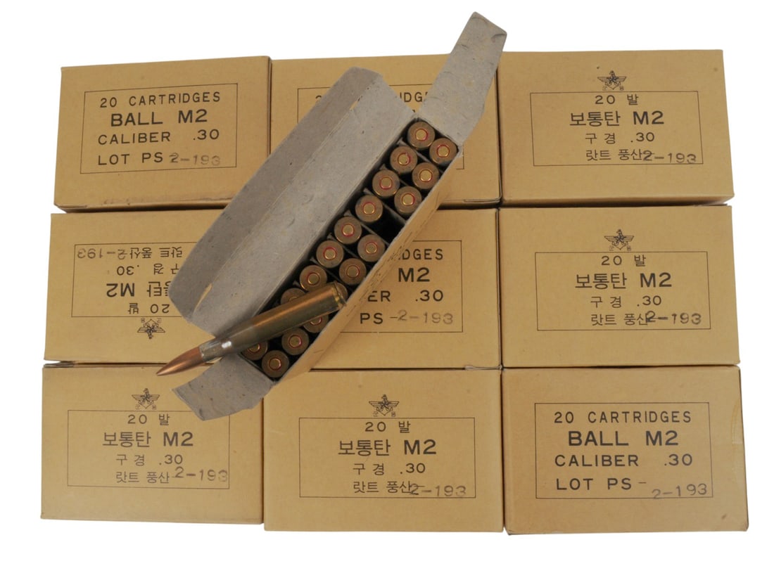 US / Korean Issue Surplus 30-06 Springfield Lot of 235 Rds. (DMH) - 2