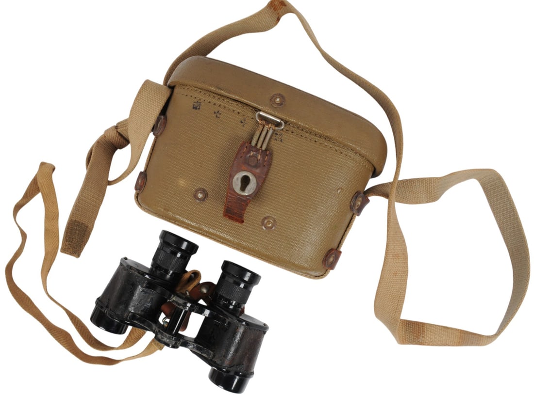 BINOCULARS (RM): BINOCULARS