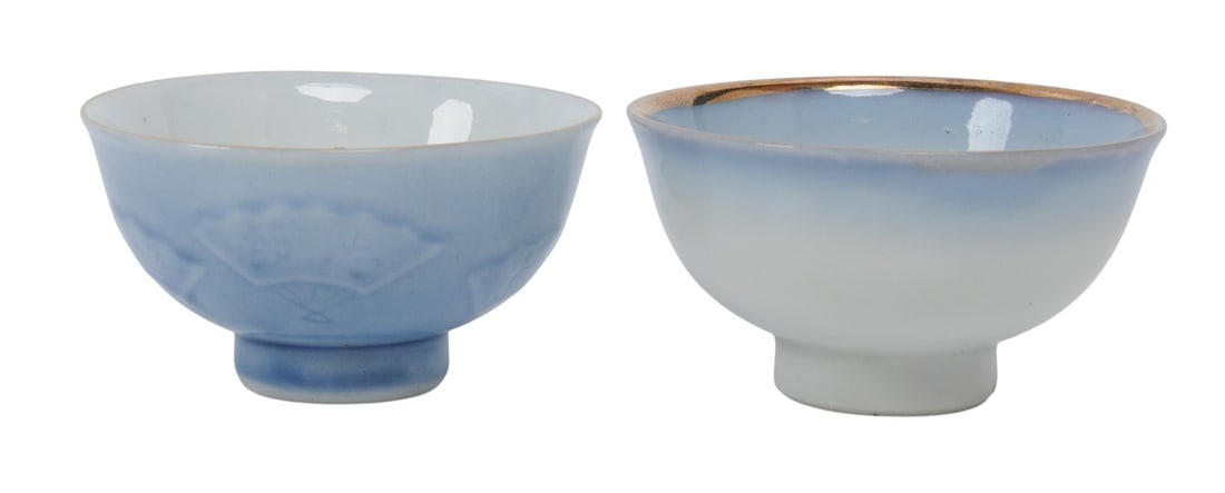 Imperial Japanese WWII Award Sake Cup Lot of 2(L4M) - 2