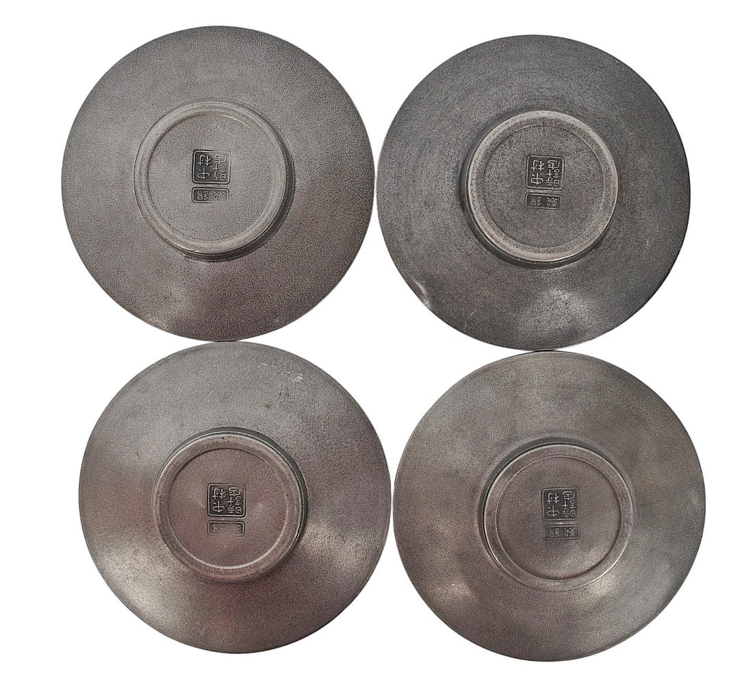 Imperial Japanese WWII Pewter Award Sake Cup, Bowl, and Bottle Lot of 9(CPD) - 7