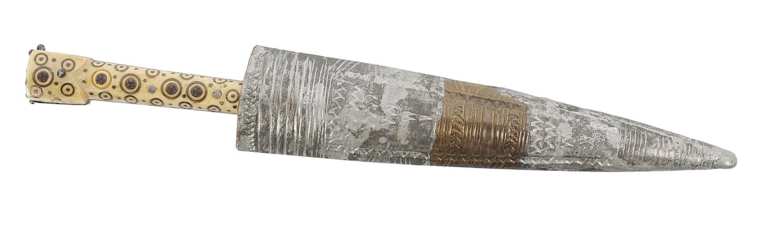 Antique Bosnian/Serbian 19th Century "Sarajevo" Dagger (HKR) - 7