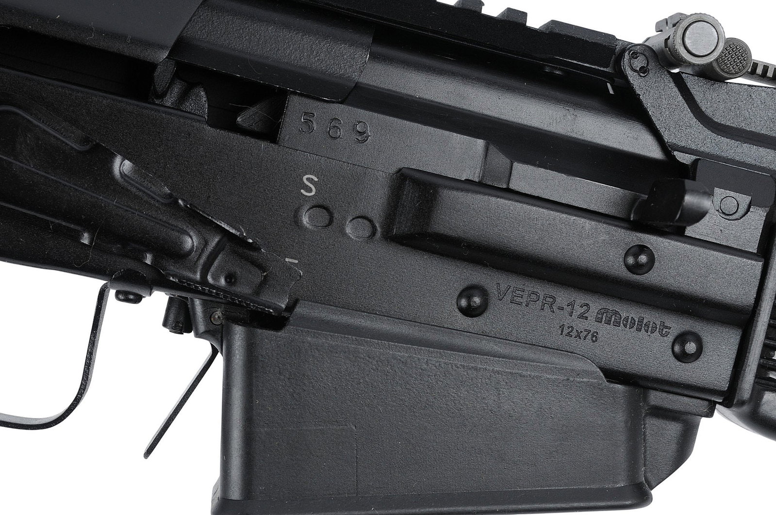 Russian Molot VEPR 12 Ga. Semi Auto Shotgun FFL 13VCP9569 (W3M1) - 3