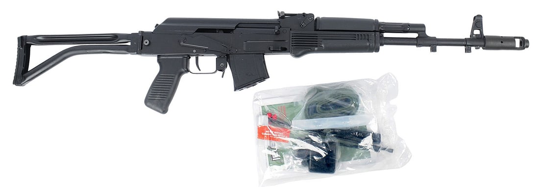 Bulgarian Arsenal SAM7SF 7.62x39mm Semi Auto Rifle FFL BE600872 (W3M1) - 2