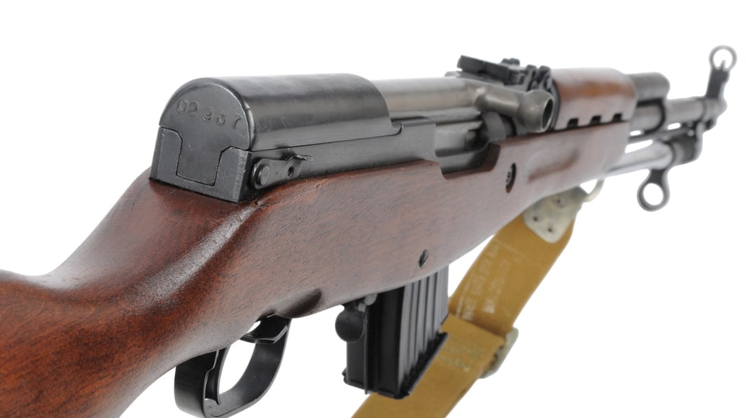 Norinco SKS-D 7.62x39mm Semi-auto Rifle FFL Required: 8802937 (SDJ1) - 7