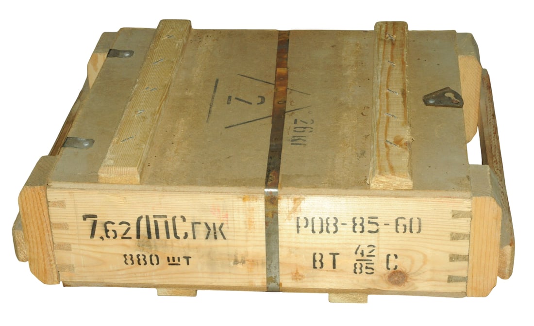 Russian Surplus 7.62x54mmR Ammo Lot of 880 Rounds (W3M) - 2